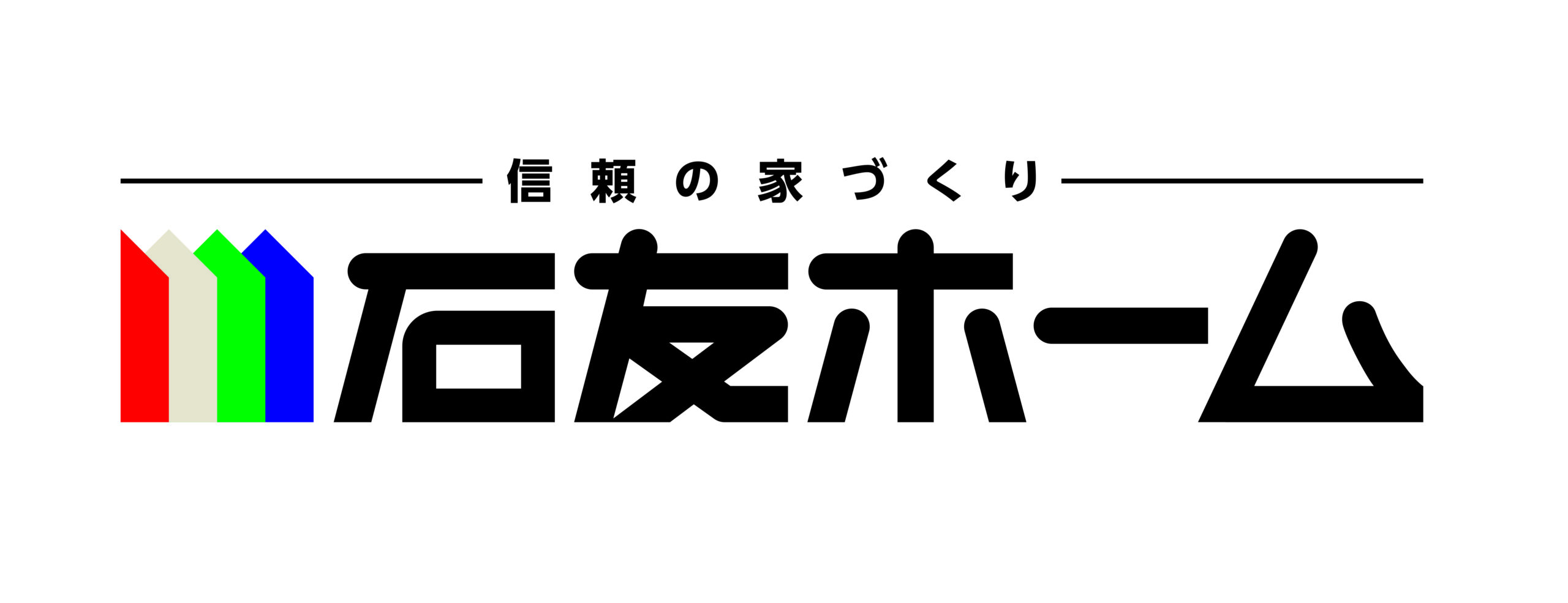 石友ホーム