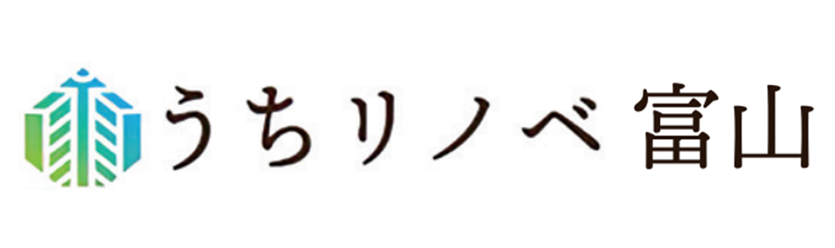 うちリノベ